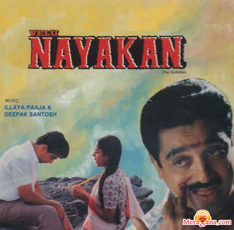 Poster of Velu Nayakan (1999)